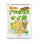 �̂ǂ̌��C�Ƀv���|���X����̂ǈ����ǂ��ł�