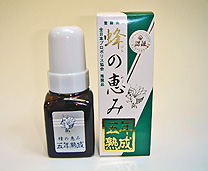 �؂̒M�łT�N�ȏ�n�����������Y���v���|���X�t�E�I�̌b�݂ł�