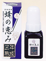 �؂̒M�łR�N�ȏ�n�����������Y���v���|���X�t�E�I�̌b�݂ł�