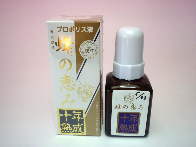 �؂̒M�łP�O�N�ȏ�n�����������Y���v���|���X�t�E�I�̌b�݂ł�